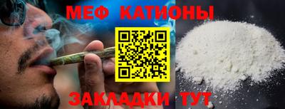 PSILOCYBIN Первоуральск