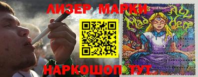 PSILOCYBIN Первоуральск