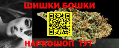PSILOCYBIN Первоуральск