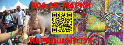 PSILOCYBIN Первоуральск