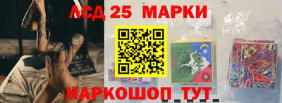 PSILOCYBIN Первоуральск