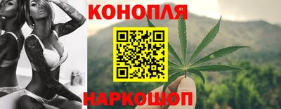 PSILOCYBIN Первоуральск
