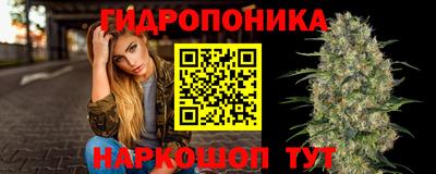 PSILOCYBIN Первоуральск