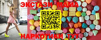 PSILOCYBIN Первоуральск
