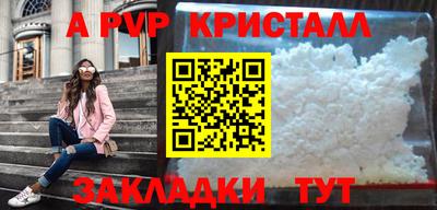 PSILOCYBIN Первоуральск