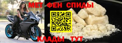 2c-b Партизанск