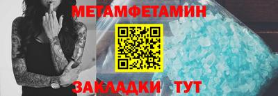 PSILOCYBIN Первоуральск