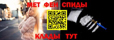 2c-b Партизанск