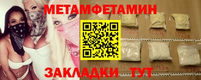 PSILOCYBIN Первоуральск