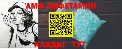 PSILOCYBIN Первоуральск
