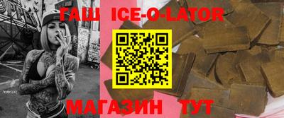 2c-b Партизанск