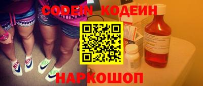 PSILOCYBIN Первоуральск