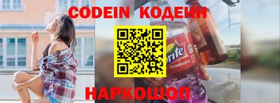 PSILOCYBIN Первоуральск