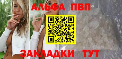 PSILOCYBIN Первоуральск