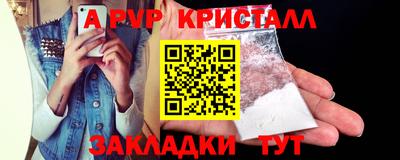 PSILOCYBIN Первоуральск