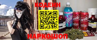 2c-b Партизанск